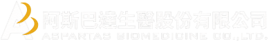阿斯巴達生醫股份有限公司