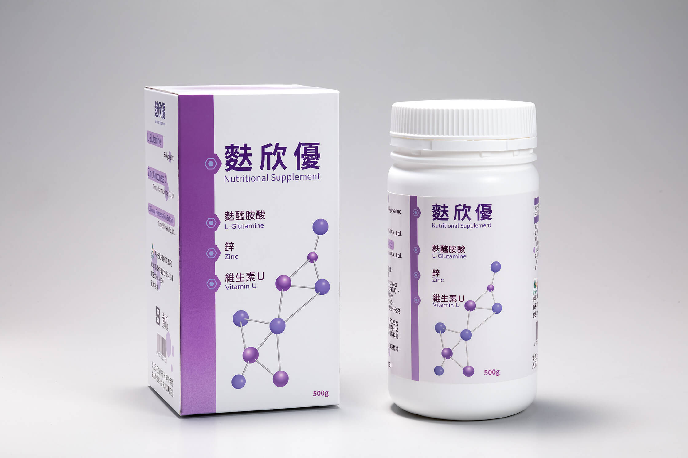 麩欣優圖片